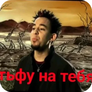 Sticker Миша шинодов - 0