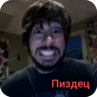 Sticker Миша шинодов - 2