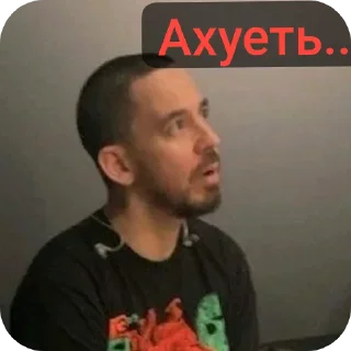 Sticker Миша шинодов - 5