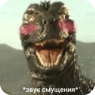 Sticker Мисиписи - 1