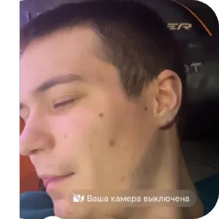 Стикер Хуйня - 10