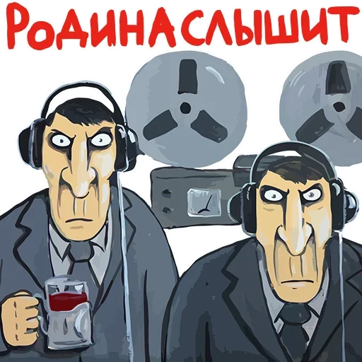 Стикер MoiStiu - 1