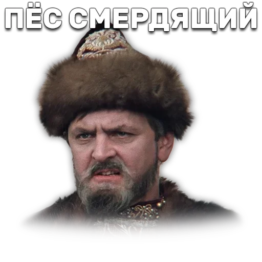 Стикер MoiStiu - 1