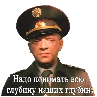 Стикер Мои стикеры - 5