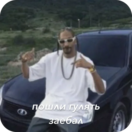 Мои стики 228 - 