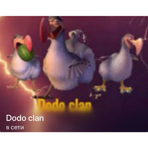 Sticker Moi_stiki_83 - 1