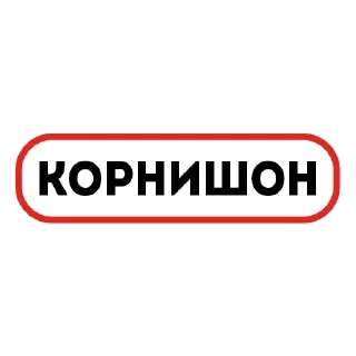 Стикер Мои стики 8====3 - 7