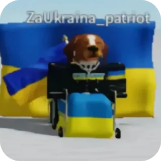 Стикер Мои стики 8====3 - 4