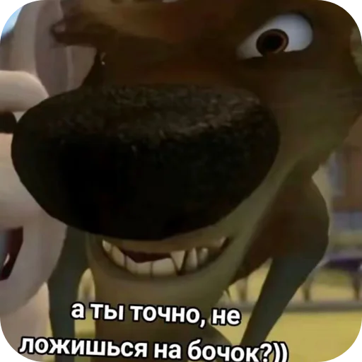 Наборчик братков🥵 - 