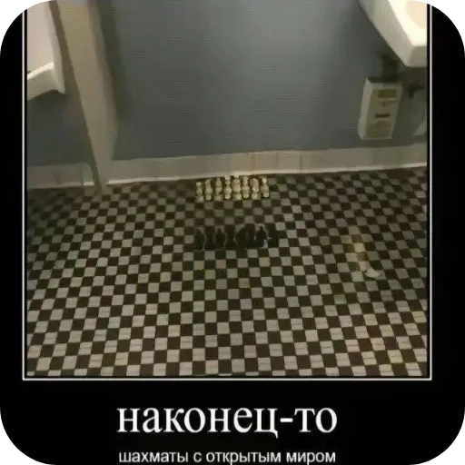 Sticker MojNaborchik949 - 1