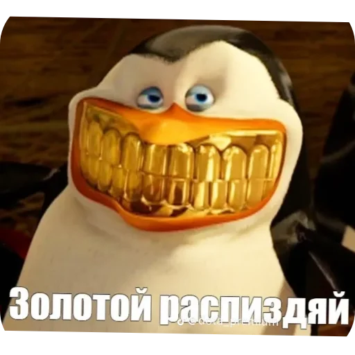 Sticker MojNaborchik949 - 1