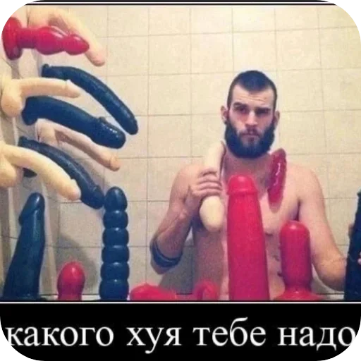 Sticker MojNaborchik949 - 1