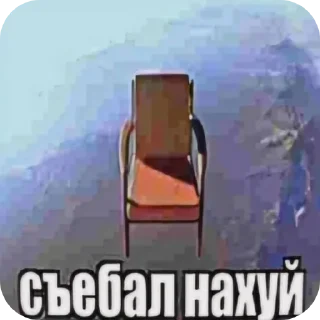 Стикер Наборчик братков🥵 - 6