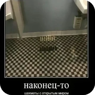 Стикер Наборчик братков🥵 - 5