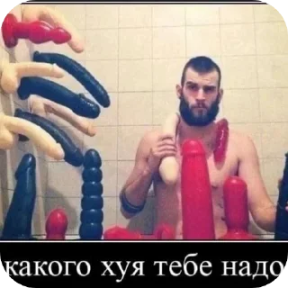Стикер Наборчик братков🥵 - 3