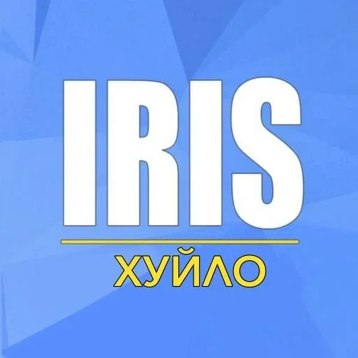 Стикер Moj_nabor4884 - 1