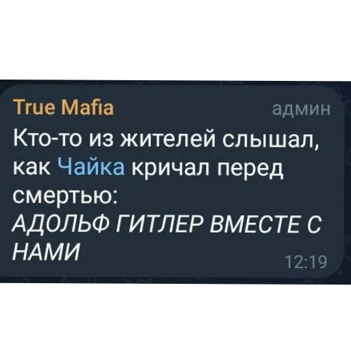 Sticker Moj_nabor4884 - 1