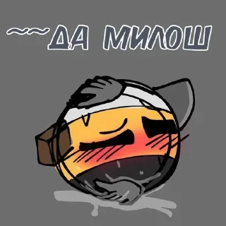 Sticker Стикеры славянофилов ( by Factorya_H13) - 2