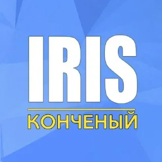 Sticker Стикеры славянофилов ( by Factorya_H13) - 9