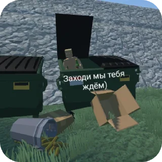 Sticker Наборчик Козачка - 3