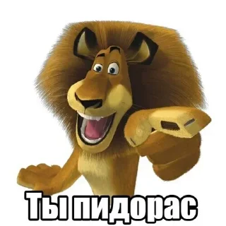 Стикер Monolitik:) - 6