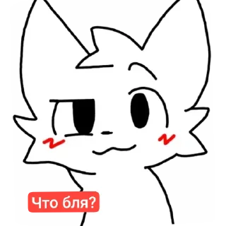 Стикер Monolitik:) - 5