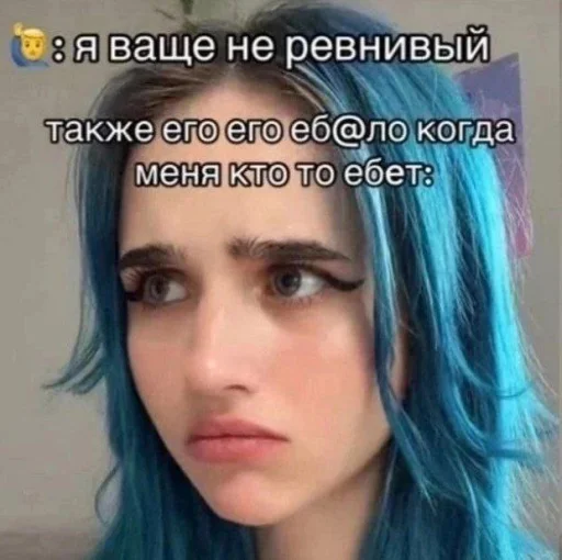 Shigoku_Kyou @TgEmodziBot - 