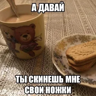 Sticker Shigoku_Kyou @TgEmodziBot - 7