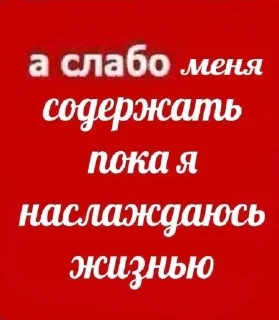 Sticker Shigoku_Kyou @TgEmodziBot - 8