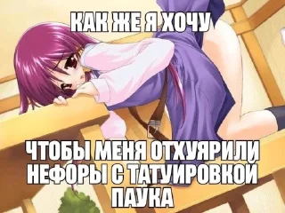 Sticker Shigoku_Kyou @TgEmodziBot - 9