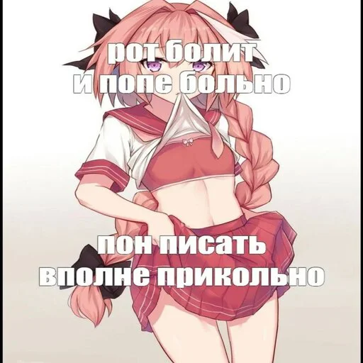 Sticker Most_Cool_Stickers - 1