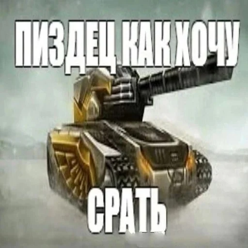 Стикер Most_Cool_Stickers - 1