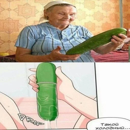 Sticker Most_Cool_Stickers - 1