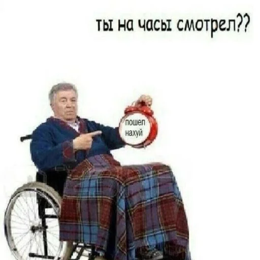 Стикер Most_Cool_Stickers - 1