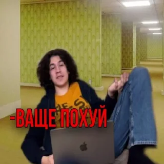 Стикер 3S0ME $#X?!1 - 5