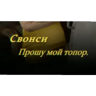 Sticker 𝙈𝙤𝙪𝙩𝙝𝙬𝙖𝙨𝙝𝙞𝙣𝙜 𝙗𝙮 𝙊𝙧𝙙𝙞𝙍𝙚𝙙 - 0