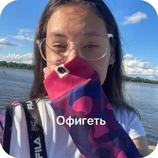 Стикер Мояшки - 1