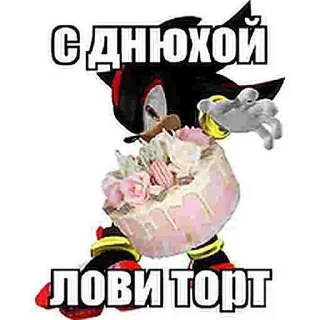 Стикер кокоджамбо какое-то - 3