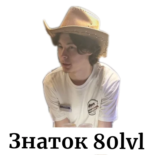 Стикер Muravi135 - 1