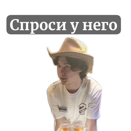 Sticker Muravi135 - 1