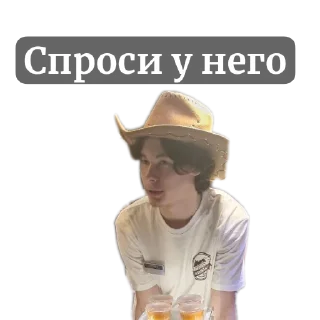 Sticker Муравьи - 8