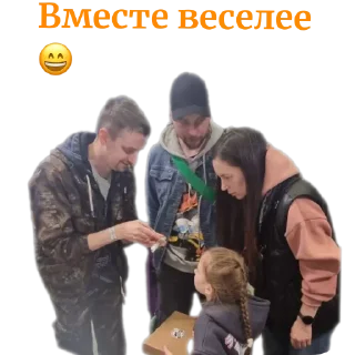 Sticker Муравьи - 3