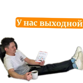 Sticker Муравьи - 6