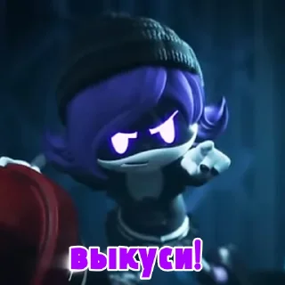 Sticker Murder drones - 8