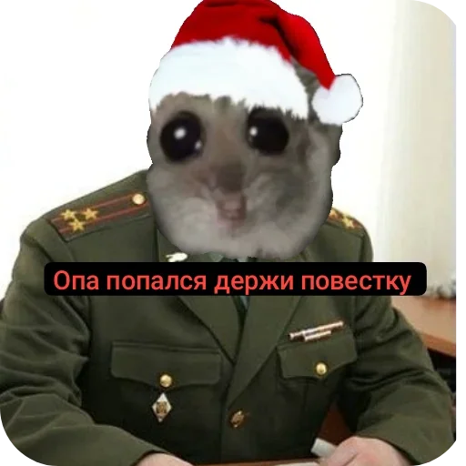 Больше стиков тут: @stikery4 - 