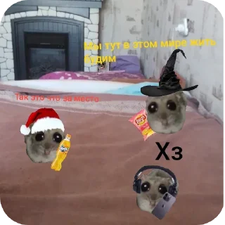 Sticker Больше стиков тут: @stikery4 - 9