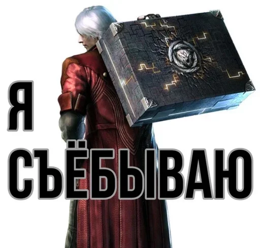 Стикер MySC5 - 1