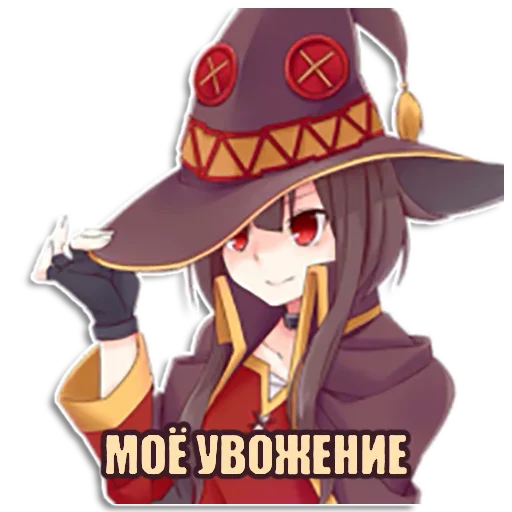 Стикер MySC5 - 1