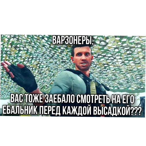 Стикер MySC5 - 1