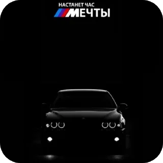 Sticker n¹ @TgEmodziBot - 3